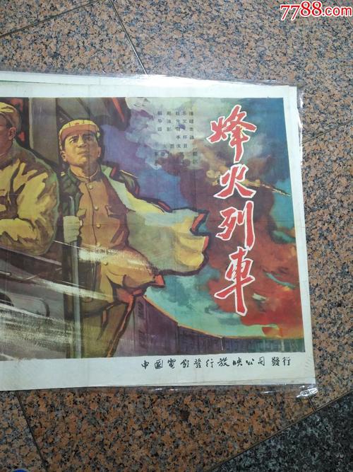 如果没有高中毕业证考了初级会计怎么办